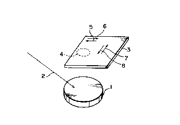 Une figure unique qui représente un dessin illustrant l'invention.